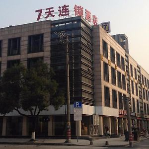 7Days Inn Anji Centre Хучжоу Exterior photo