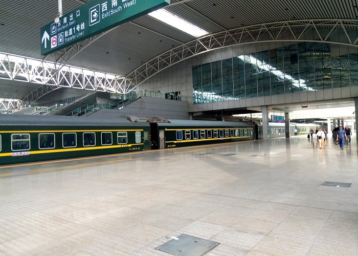 Shanghai Railway Station photo