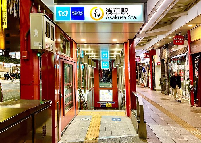 Asakusa Station photo