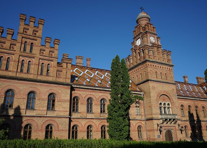 Chernivtsi photo