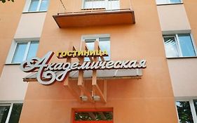 Akademicheskaya Hotel Мінськ Exterior photo