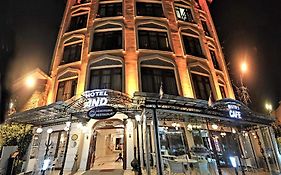 The And Hotel Sultanahmet- Special Category Стамбул Exterior photo