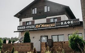 Mini-Hotel La Menska Мінськ Exterior photo