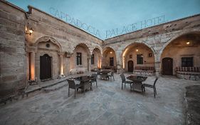 Cappadocia Palace Hotel Урґюп Exterior photo
