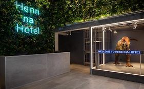 Henn Na Hotel Нью-Йорк Exterior photo