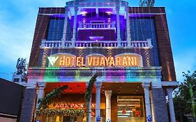 Hotel Vijayarani Tiruchirappalli Exterior photo