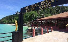 Koh Ngai Resort Exterior photo