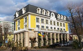 Royal Palace Luxury Hotel And Spa Хмельницький Exterior photo