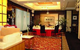International Conference Hotel Of Nanjing Нанкін Exterior photo