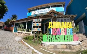 Готель Mirante Da Prainha Арраял-ду-Кабу Exterior photo