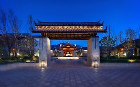 Jinmao Hotel Lijiang, The Unbound Collection By Hyatt Ліцзян Exterior photo