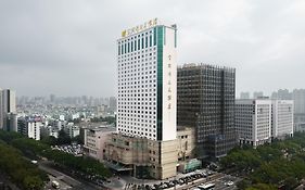 Maison New Century Hotel Нінбо Exterior photo