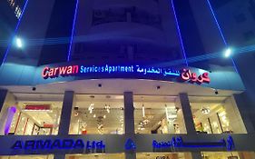 Апарт готель كروان التحليه Carwan Altahliya Джидда Exterior photo