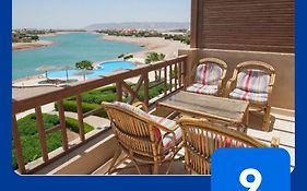 Apartment Overlooking Pool & Lagoon For Rent In Sabina El Gouna Egypt Хургада Exterior photo