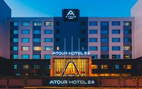 Atour Hotel New International Expo Center Longyang Road Шанхай Exterior photo