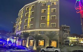 Yafko Hotel Акаба Exterior photo