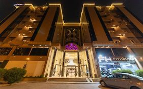 Burj Al Hayat Hotel Suites - Al Olaya Ер-Ріяд Exterior photo