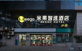 Meego Smart Select Hotel Шанхай Exterior photo