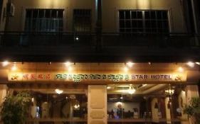 Star Hotel Баттамбанг Exterior photo
