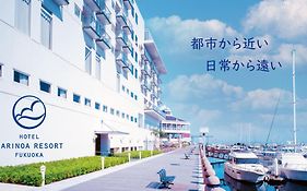 Hotel Marinoa Resort Fukuoka Фукуока Exterior photo