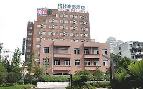 Greentree Inn Shanghai Dabaishu Business Hotel Exterior photo