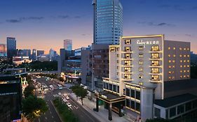 Ruby Bella Hotel Ningbo Old Bund Exterior photo