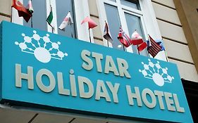 Star Holiday Hotel Стамбул Exterior photo