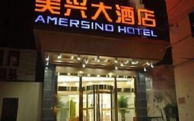 Shanghai Amersino Hotel Exterior photo