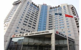 Shenzhen Hotel Пекін Exterior photo