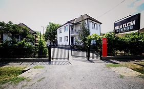 Villa Elena Яноші Exterior photo