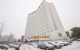Ya'Ao International Hotel Пекін Exterior photo