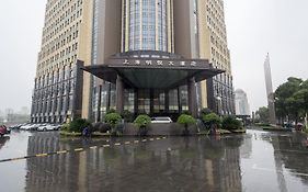 Minya Hotel Шанхай Exterior photo