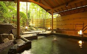 Готель Arima Onsen Taketoritei Maruyama Кобе Exterior photo