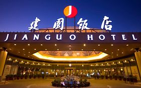Jianguo Hotel Пекін Exterior photo