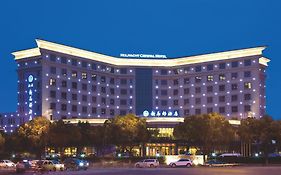 Ningbo Holiyacht Crystal Hotel Exterior photo