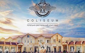 Готель Coliseum Хмельницький Exterior photo