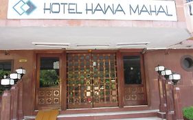 Comfort Inn Hawa Mahal Kukas Exterior photo