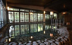 Готель Futsukaichi Hot Spring - Daimaru Besso Chikushino Exterior photo