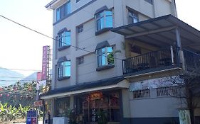 Sun Moon Flower Homestay Юйчі Exterior photo