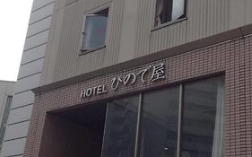 Hotel Hinodeya Канадзава Exterior photo