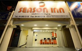 Season Inn Лангкаві Exterior photo