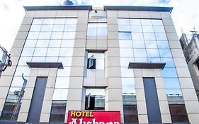 Hotel Akshaya Вішакхапатнам Exterior photo