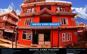 Hotel Lake Valley Покхара Exterior photo