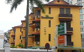 Goodhope Hotel Gurney, Penang Джорджтаун Exterior photo