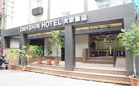 Dahshin Hotel Тайбей Exterior photo