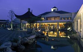 Jinling Resort Nanjing Нанкін Exterior photo