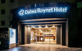 Daiwa Roynet Hotel Канадзава Exterior photo