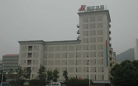 Jinjiang Inn - Shenzhen Airport Exterior photo