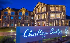 Chalten Suites Hotel Ель-Чальтен Exterior photo