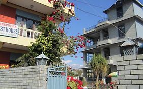 New Annapurna Guest House Покхара Exterior photo